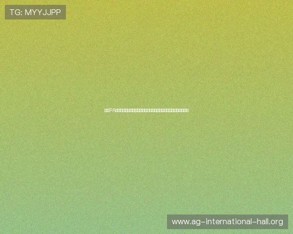 登录PA真人视讯官网享受多平台同步的真人视讯游戏随时随地畅玩无限乐趣